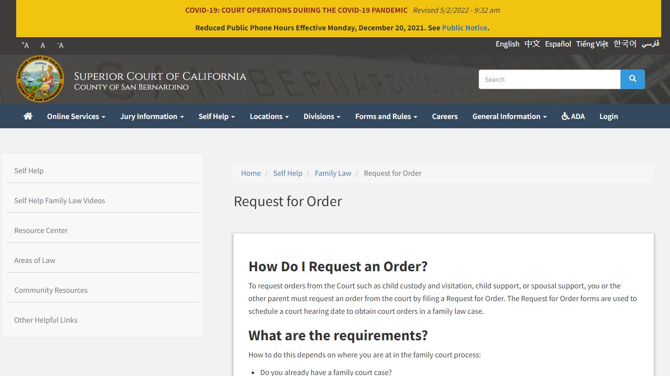 Request for Order | Superior Court of California